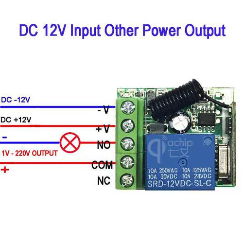 DC直流12V1CH单路RF无线遥控继电器延时开关控制板433两键遥控器