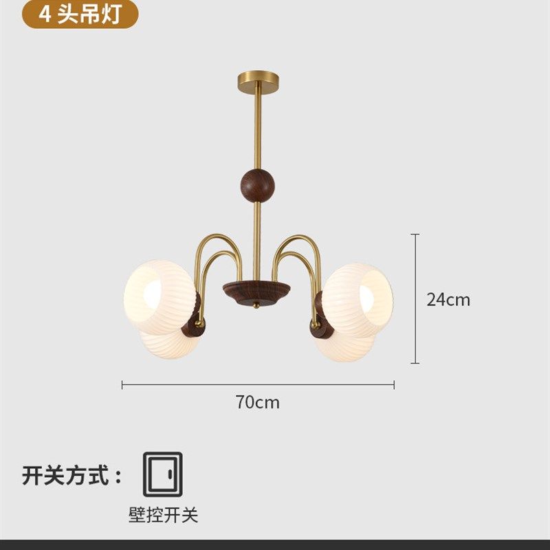 法式中古客厅吊灯主灯创意美式复古奶油风餐厅卧室灯具,家装灯饰光源,客厅吊灯,淘宝优惠券,粉丝福利购,淘宝优惠卷