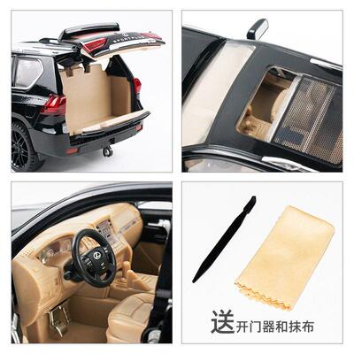 美生威拓1/18雷克萨斯LX570合金汽车模型六开仿真金属越野车盒装