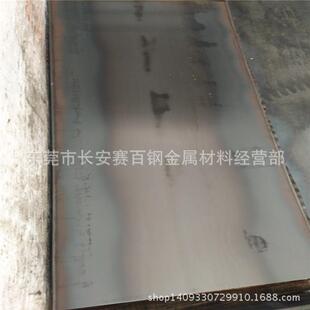 供应60Si2MnA汽车弹簧钢板 60Si2MnA淬火弹簧钢板 60Si2MnA锰钢板