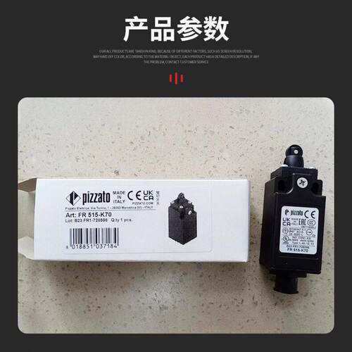 进口pizzato皮扎托限位开关FS 3096E024-F1 拉绳开关原装价格优惠