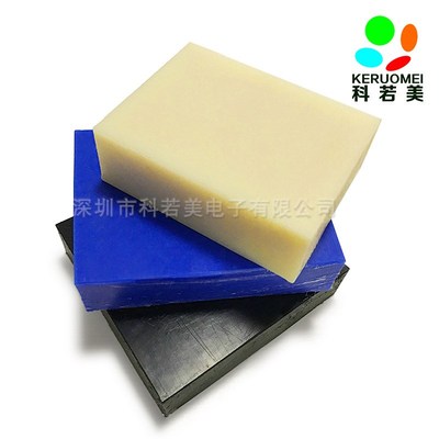 PA66+GF30板 PA66+GF30棒 加玻纤尼龙棒 加玻纤尼龙板厂家