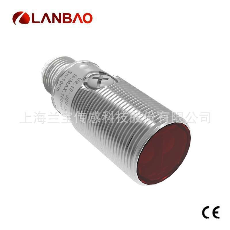 兰宝光电开关PSM-BC40DPB-E2 PNP塑料外壳防水40CM 漫反射传感器