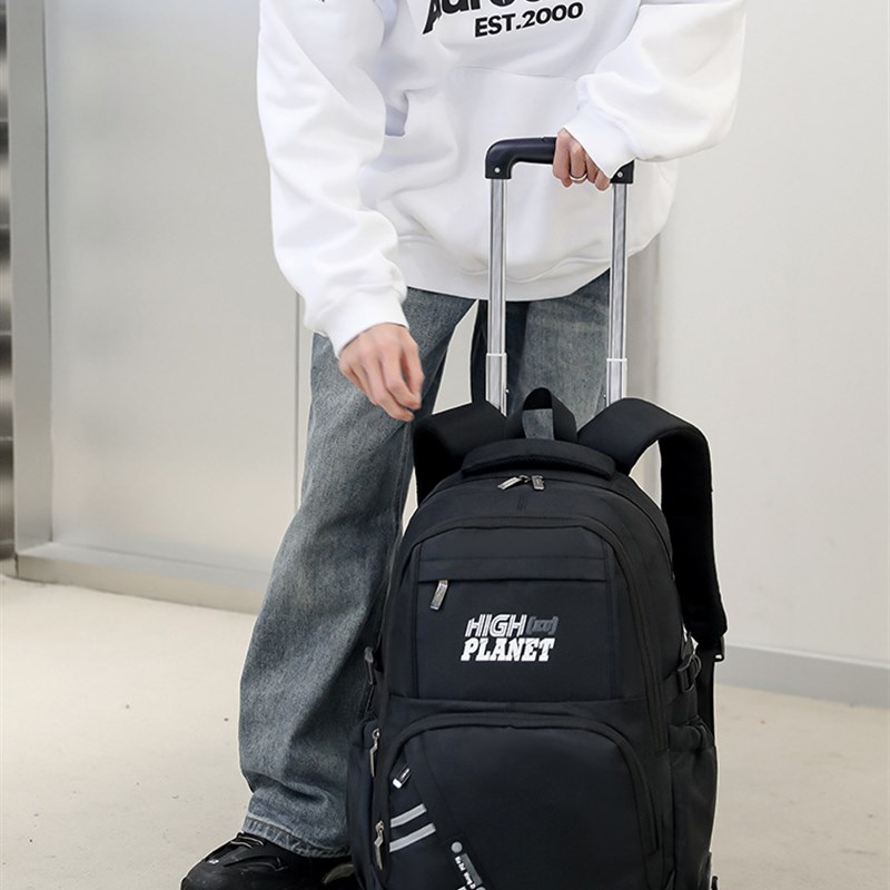 2024新款学生拉杆书包男生初中高中小学生大容量拉杆箱爬楼梯
