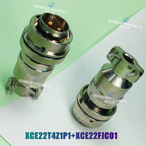 西安骊新品圆形连接器XCE30T35Z1P1 XCE14F7K1P1 XCD22T4K1P40