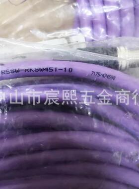 图尔克原装现货RSSW-RKSW451-10M连接器PROFIBUS线缆订货号691412