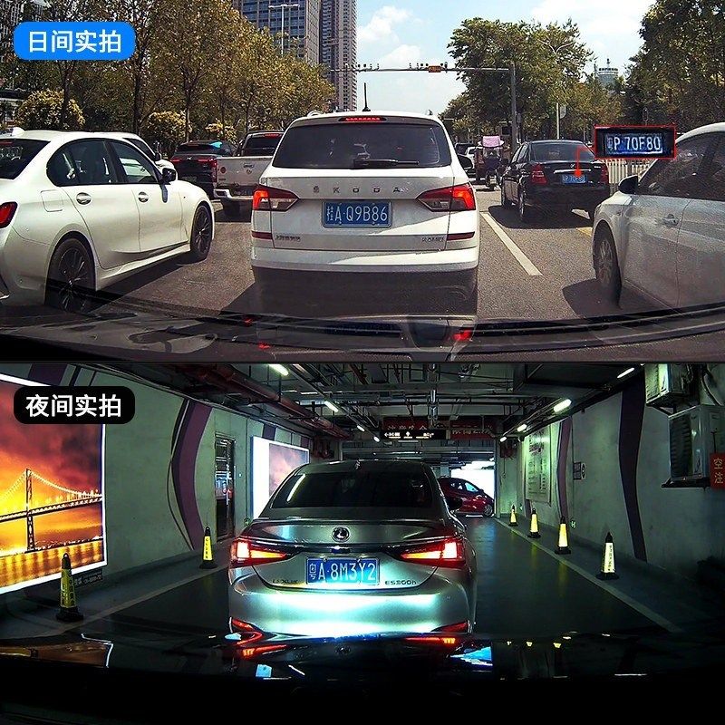 16-21年吉利博越PRO百万款行车记录仪原装高清夜视免走线款 套餐