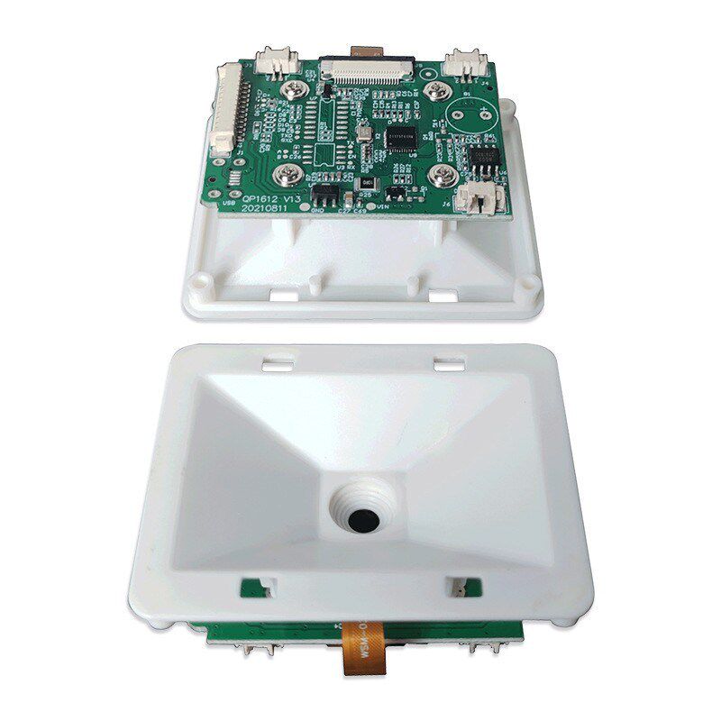 二维扫描模组NFC扫码模块门禁闸机公交读头安检自助售卖机身份证