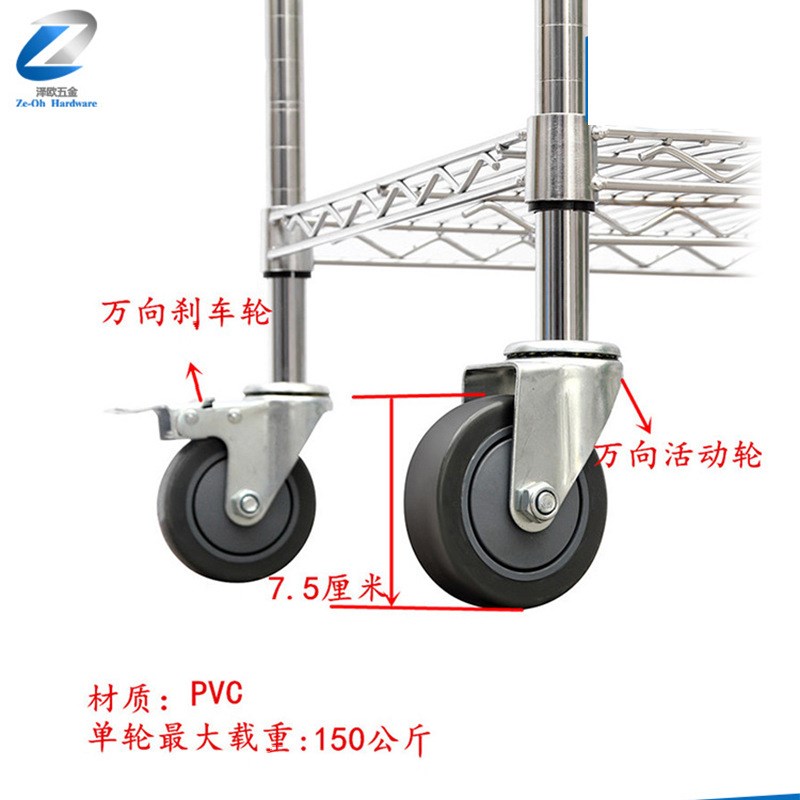 仓库不锈钢置物架镀铬线网货架  车间防静电带轮子移动物料架直供