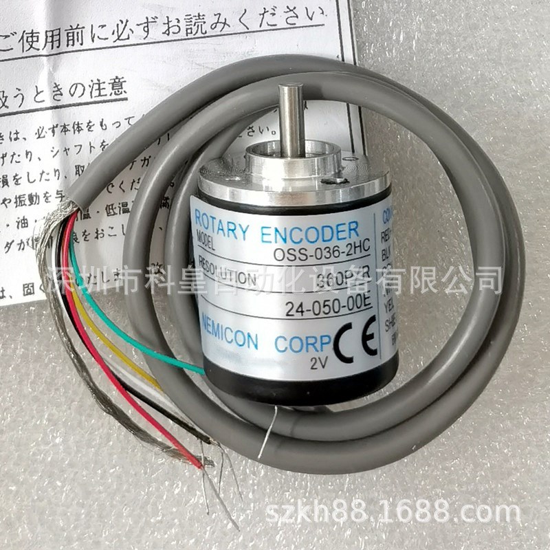 劲拓波峰焊电机测速编码器OSS日东回流焊运输马达联轴器TRD连接