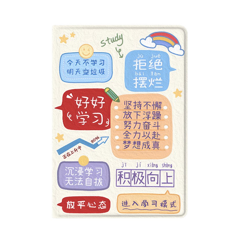 适用荣耀平板8保护套V8pro12.1英寸X8pro11.5畅玩2荣耀V6/7壳10.1