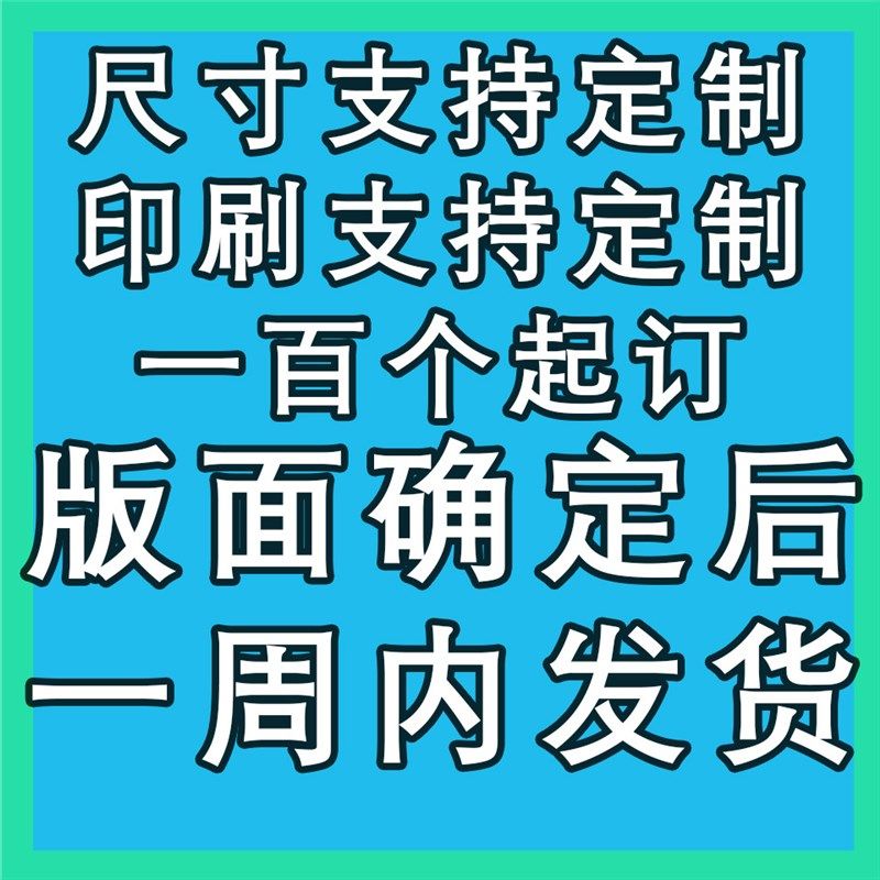 白色纸盒飞机盒正方形加硬方形瓦楞包装盒工业品工具机械打包盒
