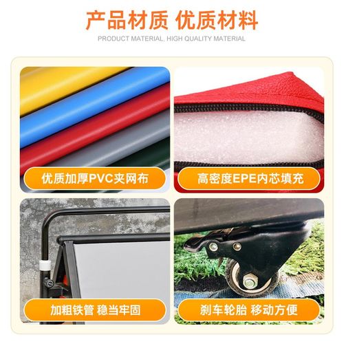 跑酷训练器材跑酷挡板 跑酷三角架 跑酷A字架体适能跑酷训练器材