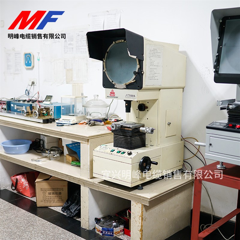 纯铜YJV3 4 5芯50/70/95/120/150/185/240平方电力电缆线