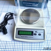 JM纪铭电子天平秤001g电子称 分析天平纺织克重仪实验室衡器