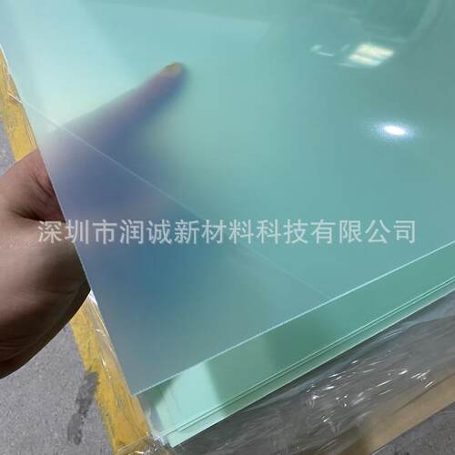 厂家供应FR4环氧玻纤板G10环氧树脂板可零切FR-4FPC补强耐高温