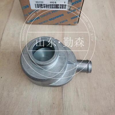 装载机配件 各种型号齐全 PC1250 回转立轴轴承 21N-26-31110