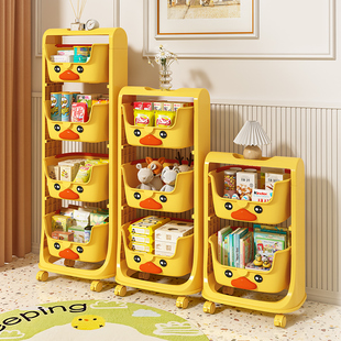 儿童玩具收纳架落地多层家用宝宝置物玩具架简易分类整理箱储物柜