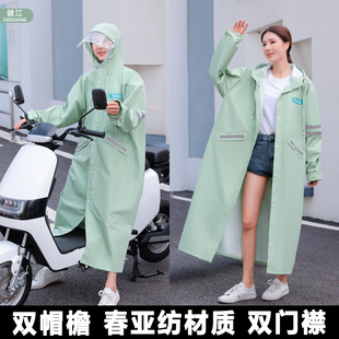 电动车骑行雨披 雨衣长款 全身防暴雨女o款 春亚纺新款 成人连体套装