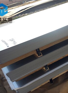 Alloy20耐蚀合金钢板  N08020镍基高温合金钢板