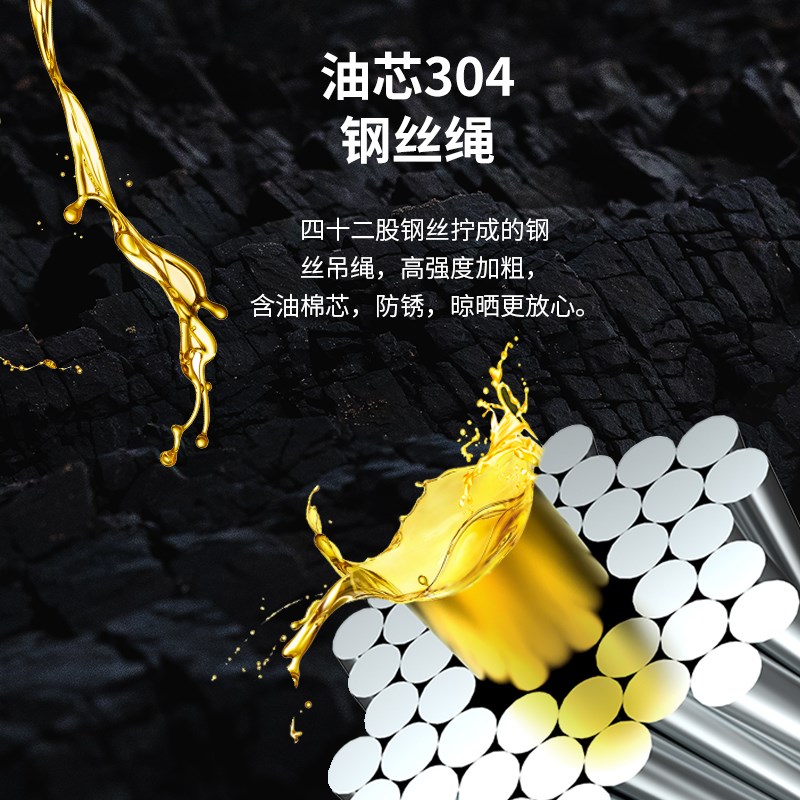 单杆晾衣架升降手摇器阳台单排晾衣杆单根式手动小晒衣架单杠东龙