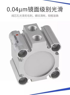 C55B薄型气缸CD55B20-25-32-40-50-63-10-30-35-45-80-100-125