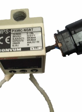 CONVUM压力开关传感器 MPS-V23R-PGA MPS-P33RC-NGAT 传感器