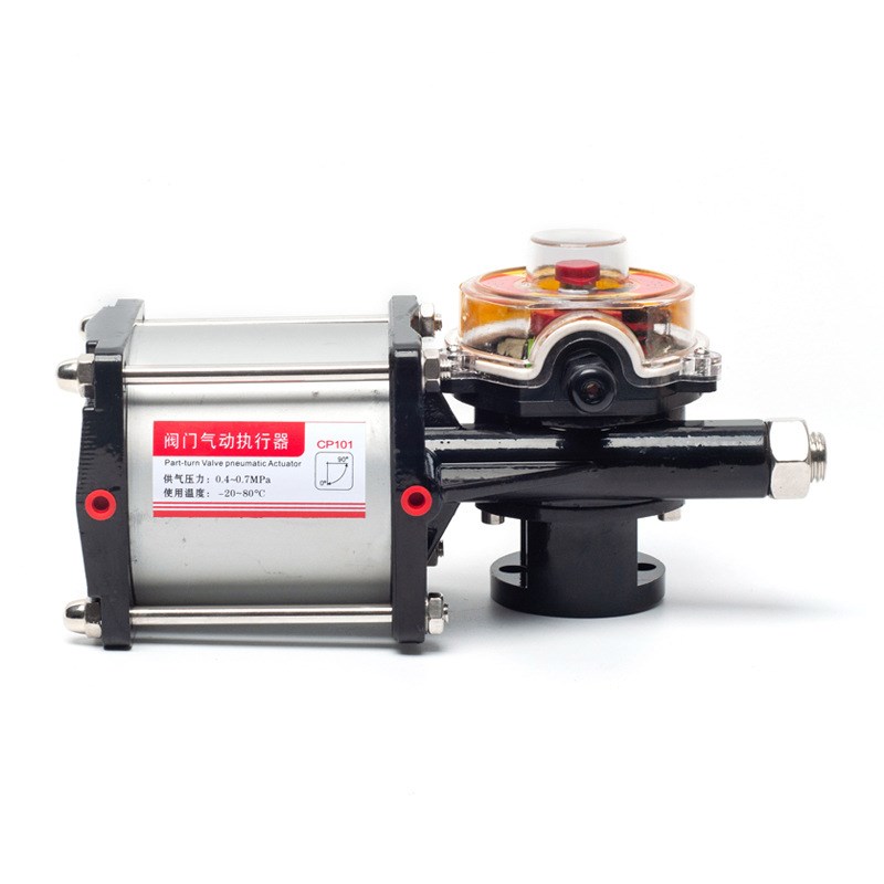 CP101/CP126气缸气动执行器 粉尘/粉体蝶阀 搅拌站