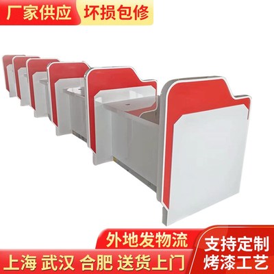 烤漆银行业务受理台大厅非现金办理柜台金融公司业务接待台办公桌