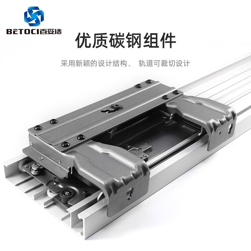 橱柜吊柜平躺巴士门轨道双向缓冲阻尼地柜隐形移门滑轨趟门轮配件