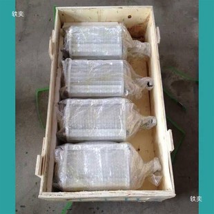 2500W小型风力发电机 低转速家用 全C微型永磁三相交流发电