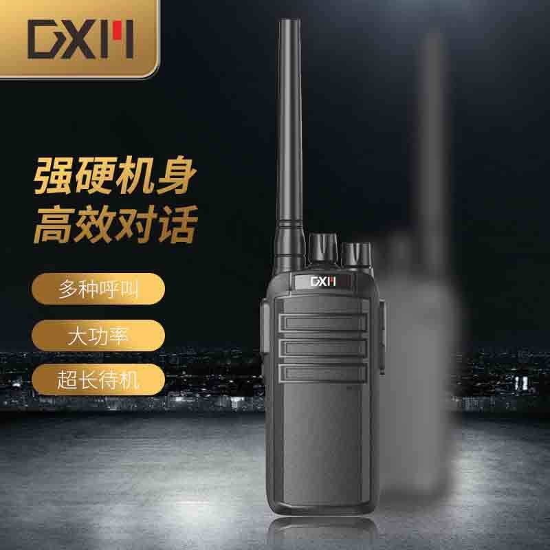 对讲机小型机大功率户外小机型手台酒店饭店工地工程专用手持器