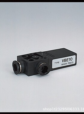 PISCO真空发生器盒装 VBL05-44P  VBL07-66P  VBL10-66P