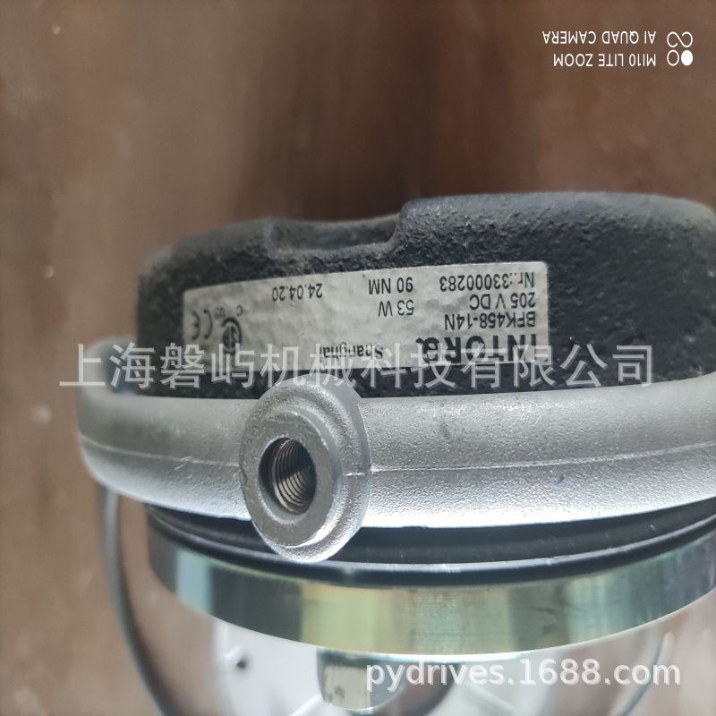 英拓客INTORQ制动器BFK458-08N-205V-16NM原厂直发