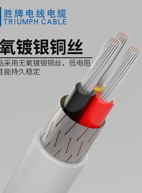 AFPE铁氟龙FEP高温200C环保ROHS2.0信号传输精密设备汽车感应线