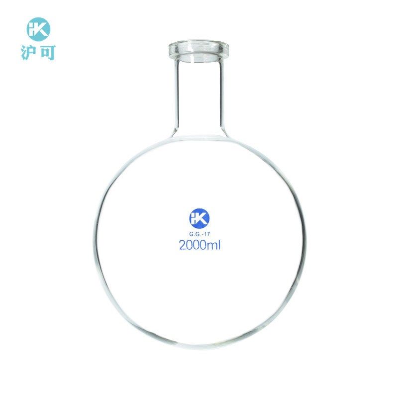 法兰口旋转瓶3000/5000mL/10L/20L/50L实验室玻璃旋转蒸发仪配件