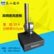高精度数显万分高度规543 561DC 30.4 日本三丰 0.0005MM 大量程