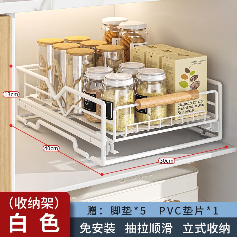 不锈钢碗碟收纳架厨房橱柜内置物架抽屉式拉篮抽拉碗盘子沥水碗架