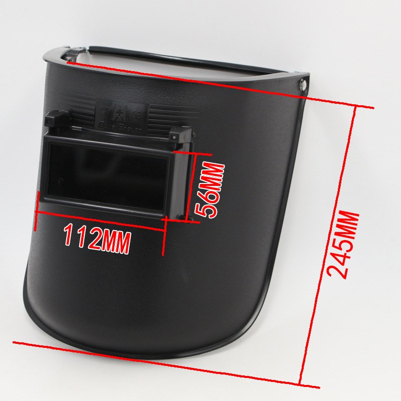 配安全帽式电焊面罩高空防护面罩焊工焊接专用全脸防烤脸头戴焊帽