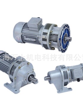 WB微型摆线针轮减速机WB100/120小型立式卧式减速电机变速箱齿轮