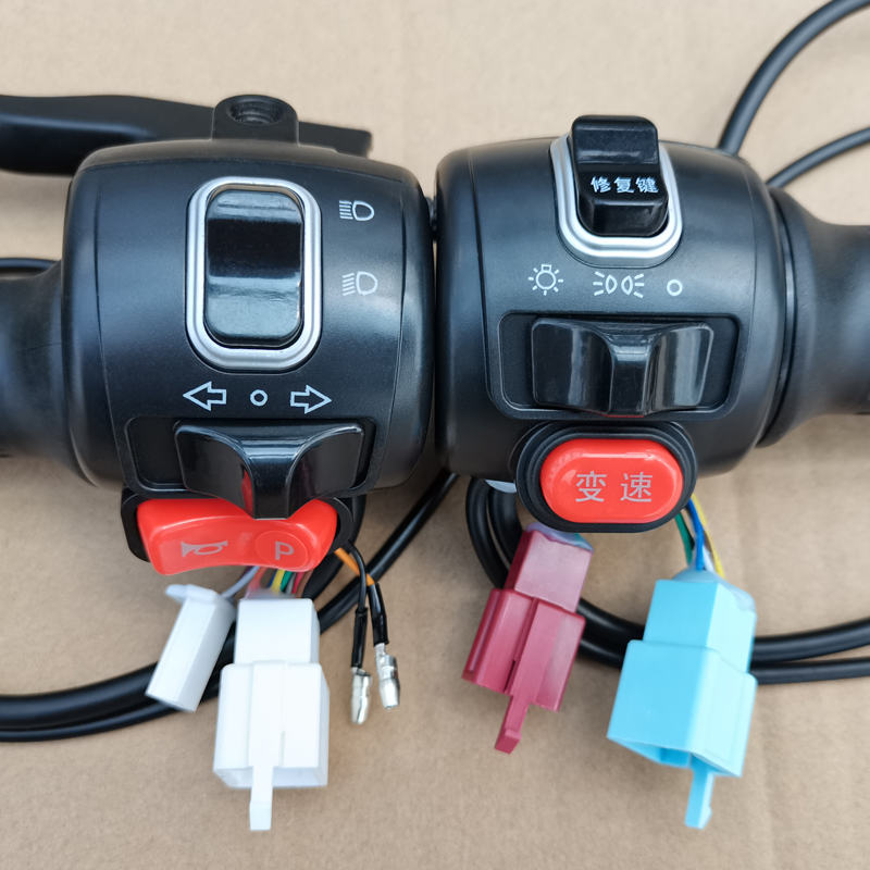 赛鸽电动车原装厂电瓶踏板左右转油门把手加变速组合开关大灯修复
