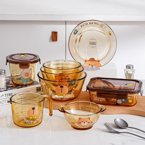 琥珀色高硼硅家用乾饭熊饭碗保鲜盒碗高锅耐高温公办带饭玻璃餐具