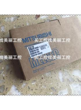 三菱 AD57 61 70 71 72 51 51H -S3 -S1 -S2 -S6 -S7 -S10 原装