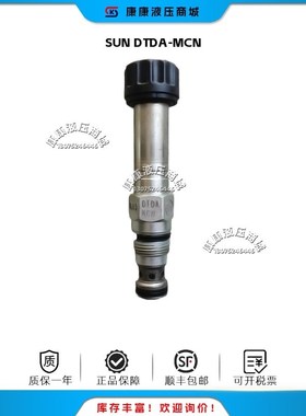 SUN DTDA-MCN 224 DTDA-MCN SUN 线圈 770-224