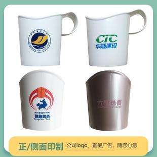 5个20元 塑料厚茶纸家用办公杯座加 托杯托AXX 杯