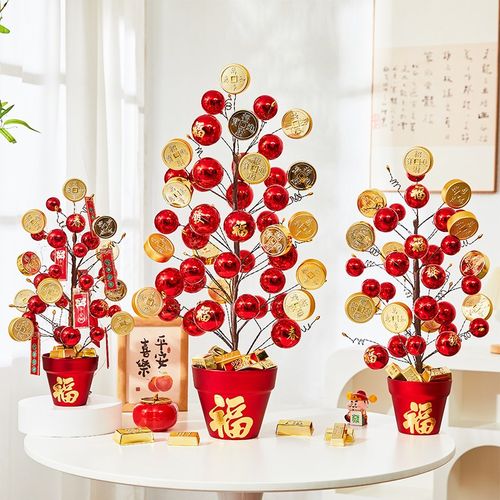 元旦春节迷你桌面元宝招财福桶树摆件新年商场橱窗场景布置装饰品