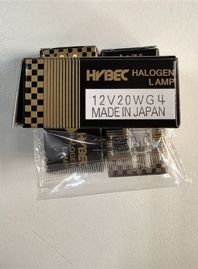生化仪灯珠HYBEC 12V20W G4 HBL-273 HBL-667分光光度计灯泡64258