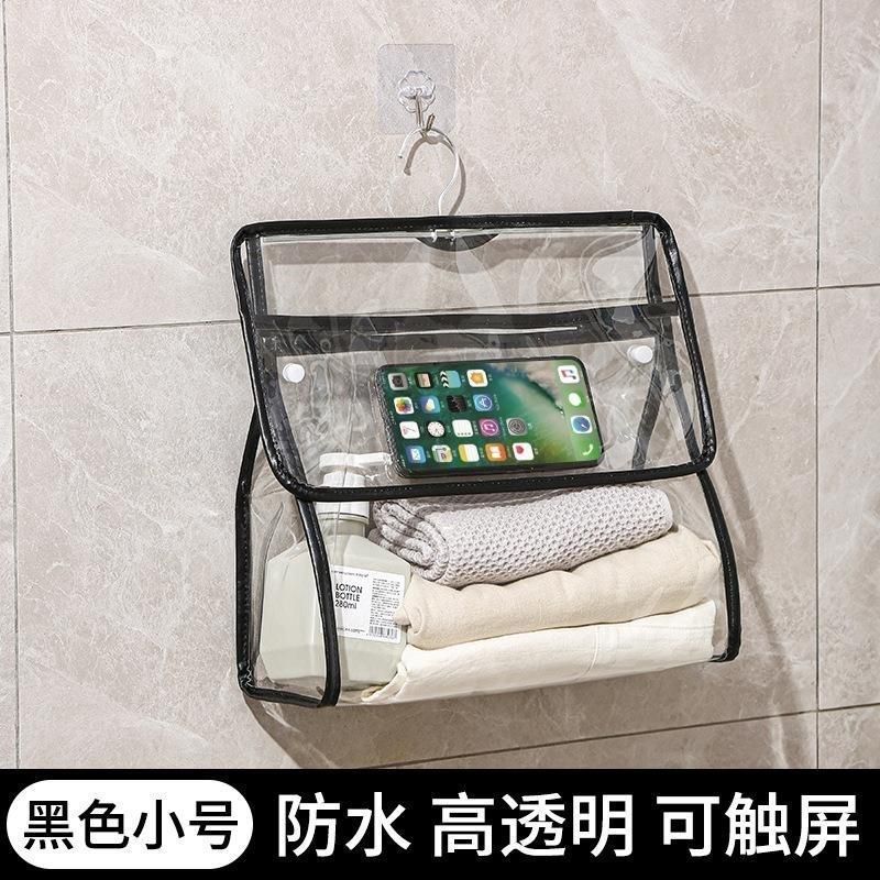 家居用品用具小百货家用大全出B租房生活好物宿舍用品学生寝室,节庆用品/礼品,节日装扮用品,淘宝优惠券,粉丝福利购,淘宝优惠卷