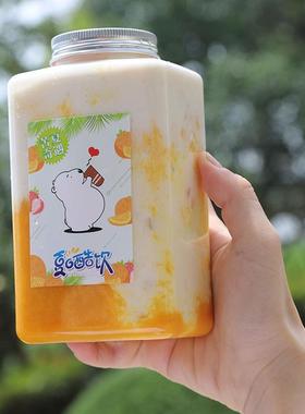 650ml大口径铝盖塑料高透PET扁方瓶密封存储罐收纳饮品奶茶瓶