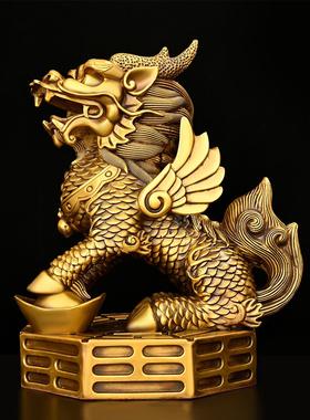 全铜麒麟摆件一对黄铜八卦家用镇家宅财富办公室客厅玄关卧室装饰
